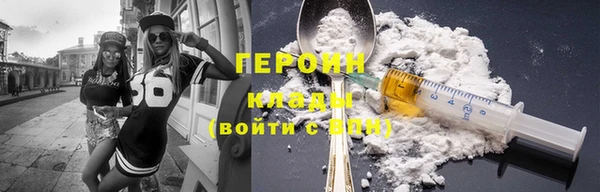скорость Гусиноозёрск