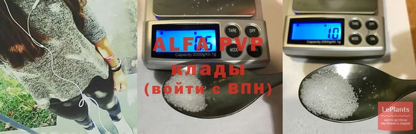 наркотики Горняк