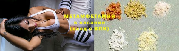 Альфа ПВП Гусь-Хрустальный