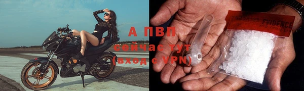 скорость Гусиноозёрск