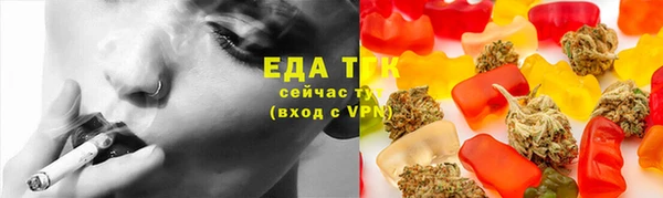 MDMA Premium VHQ Вязьма