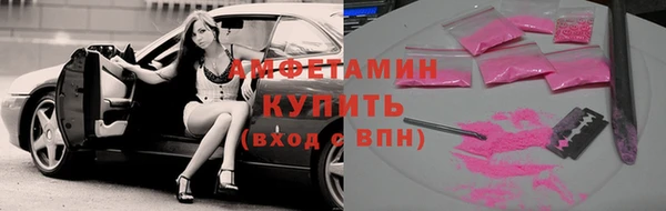 наркотики Горняк
