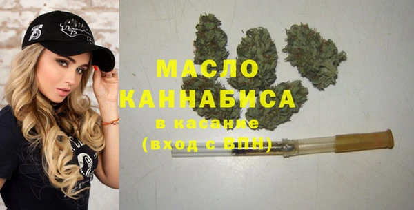 мяу мяу мука Гусев